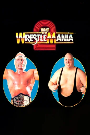 الموسم 2